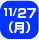 11/27（月）