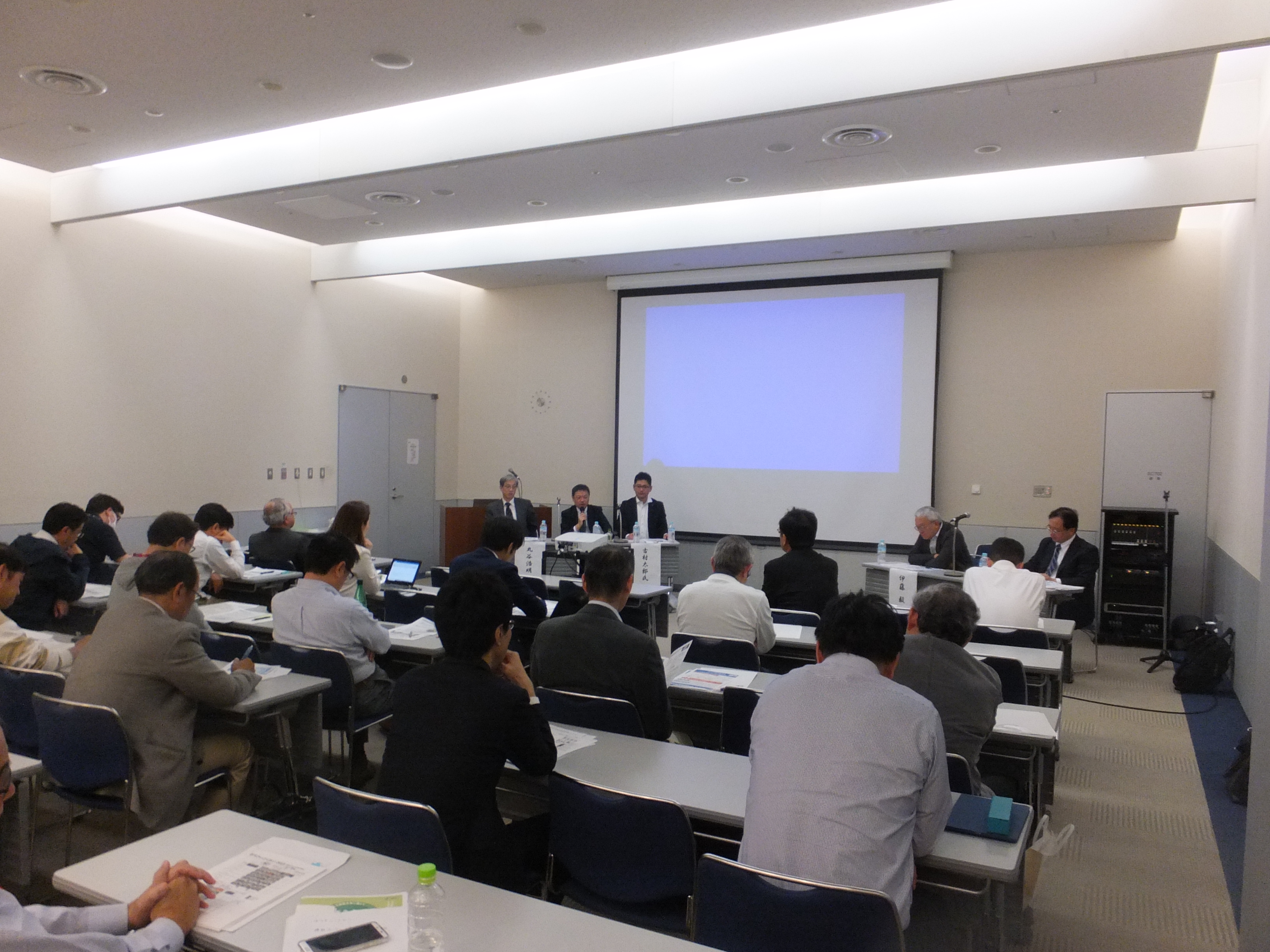 事業継続普及セミナー