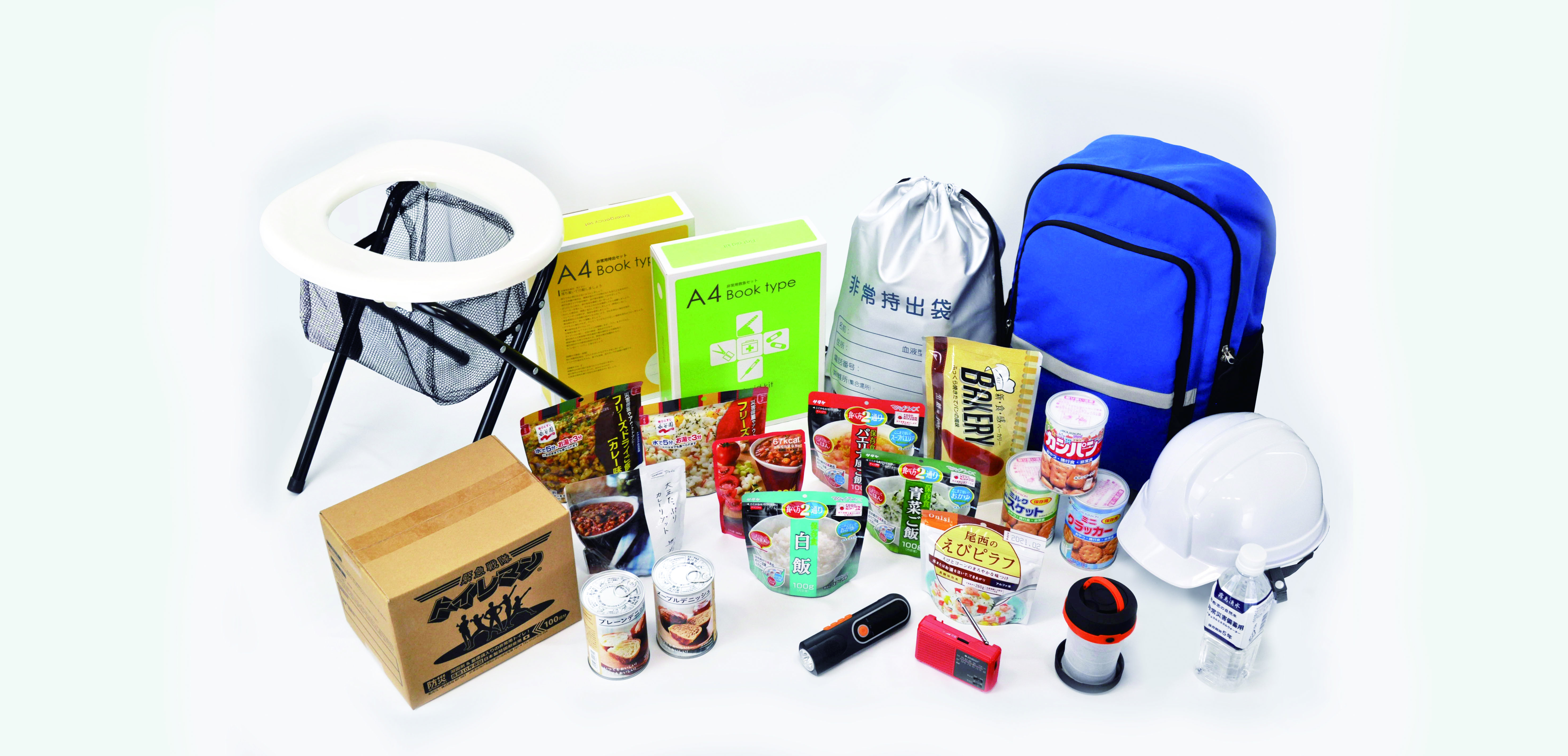 南海トラフ地震に備える!地域と企業の災害備蓄