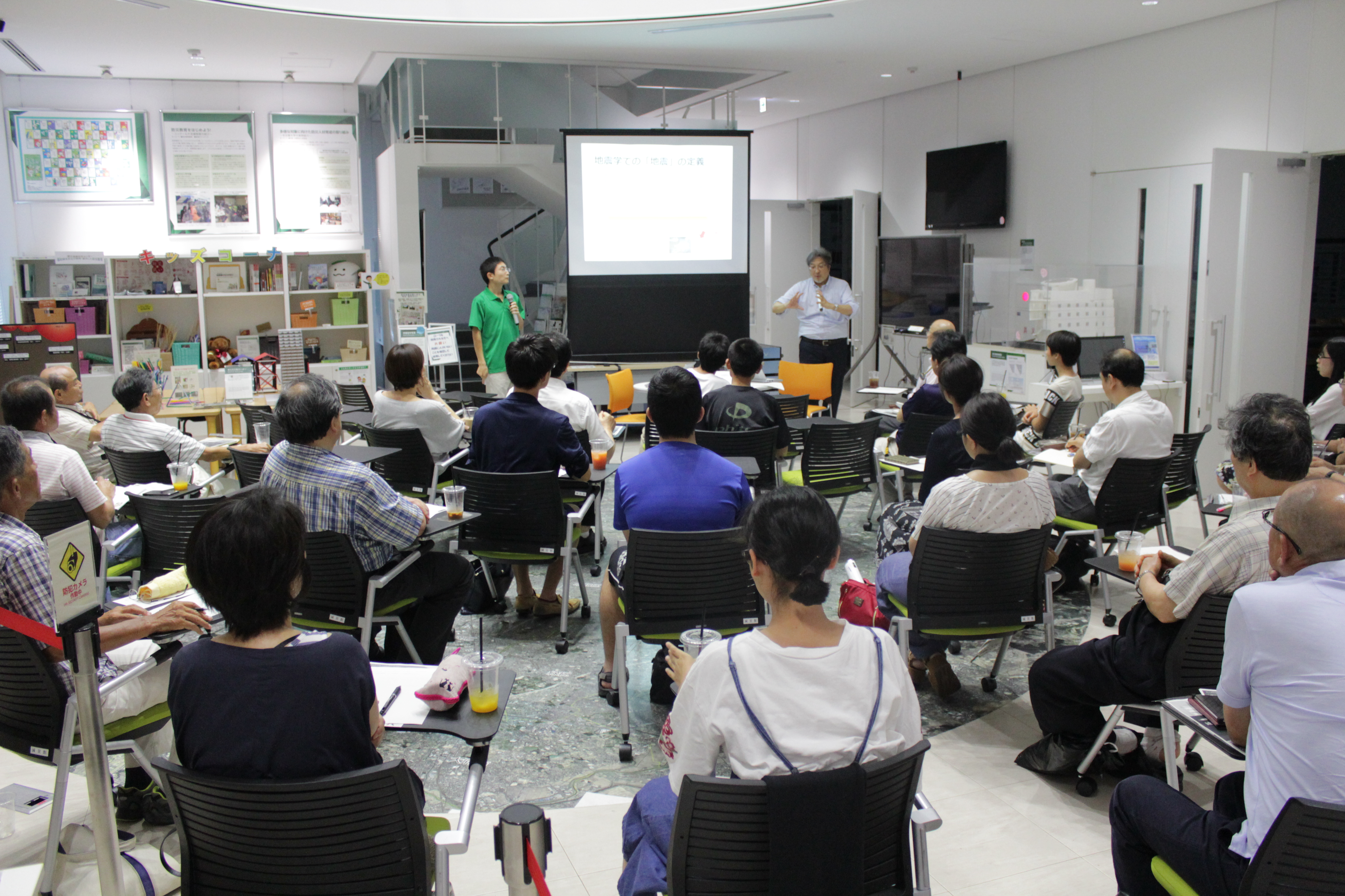 名古屋大学げんさいカフェ in ぼうさいこくたい