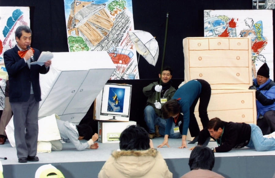 コント！防災ファッションショー