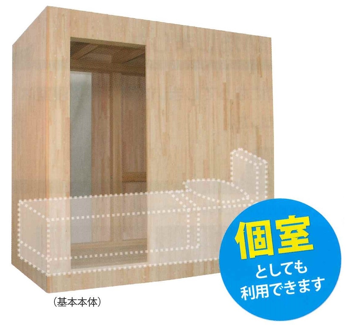 天然木材の香りで癒される耐震シェルター